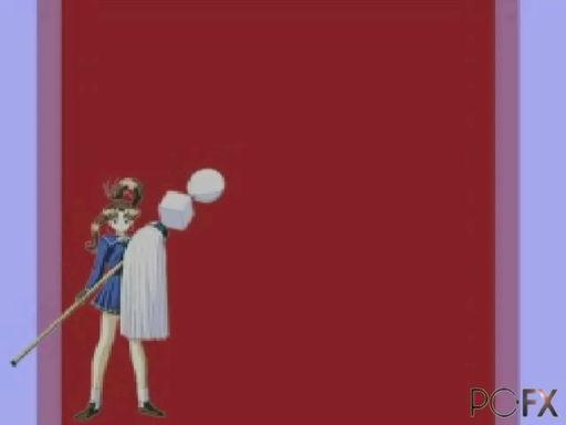 Fire Woman Matoigumi title screen for PC FX